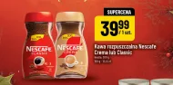 Розчинна кава Nescafe