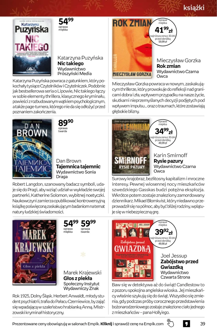 leaflet page preview image