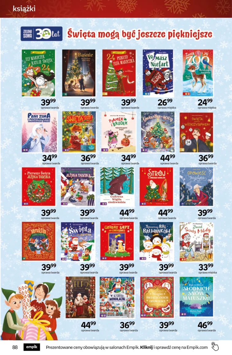 leaflet page preview image