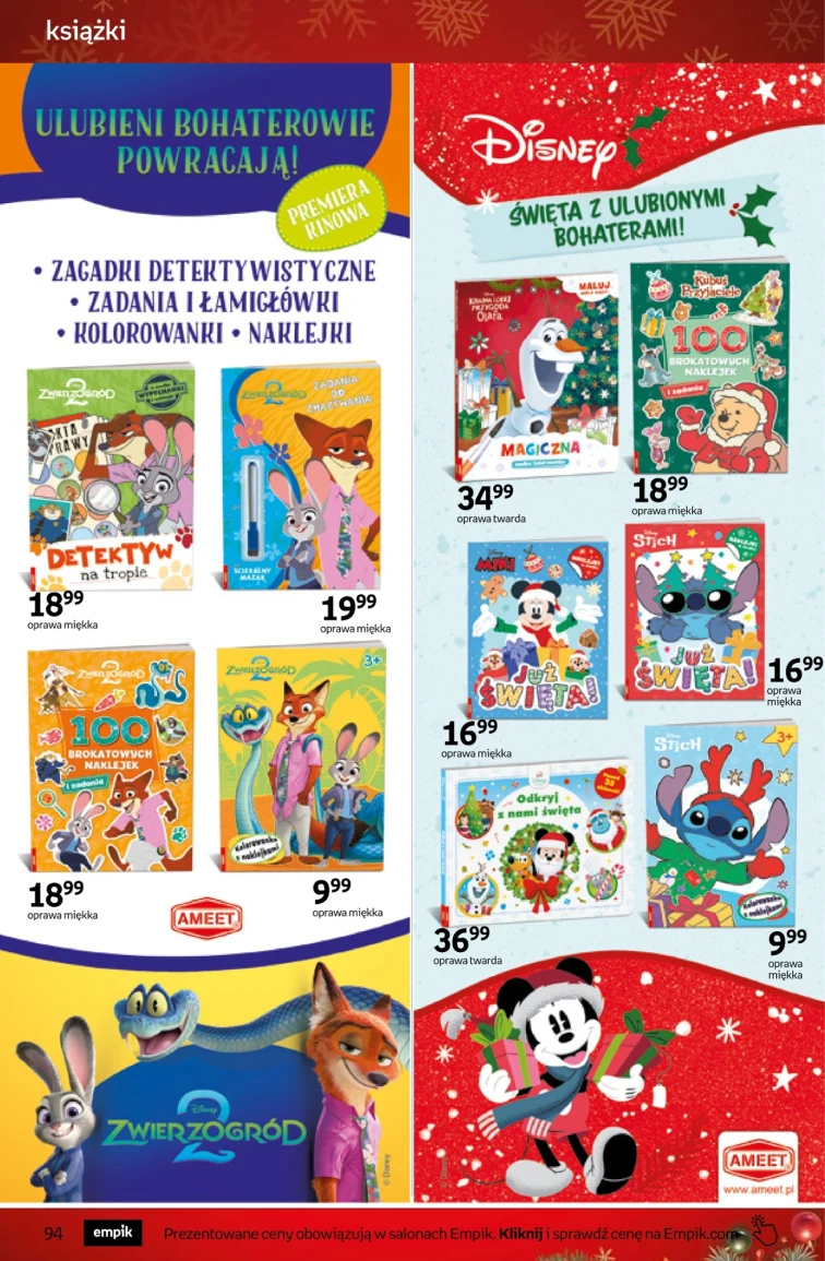 leaflet page preview image