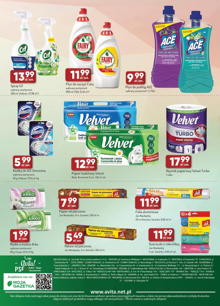 leaflet page preview image