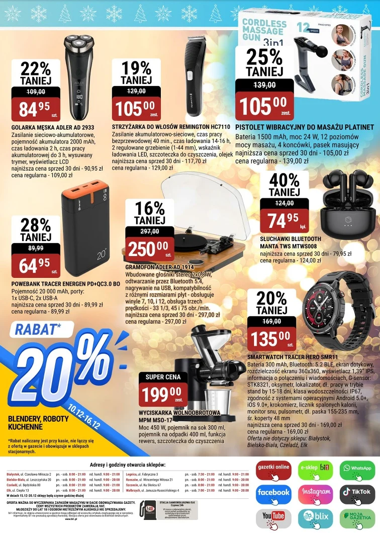 leaflet page preview image