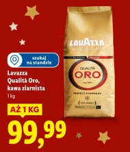 Кавові зерна Lavazza