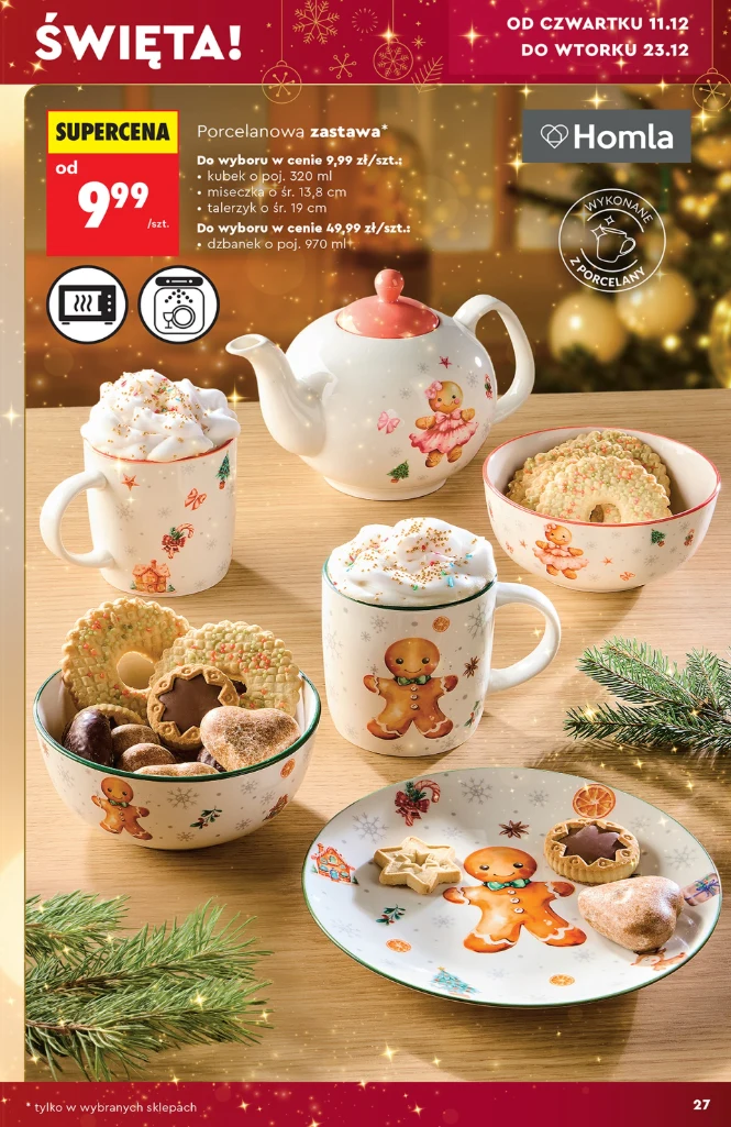 Porcelanowa świąteczna zastawa Homla już od 9,99 zł w Biedronce! Porcelanowa świąteczna zastawa Homla już od 9,99 zł w Biedronce!