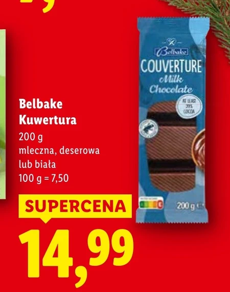 Кувера Belbake