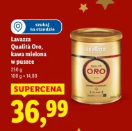 Мелена кава Lavazza