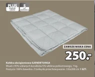 Ковдра Komfort