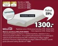 Матрац Wellpur