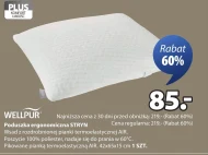 Подушка Wellpur