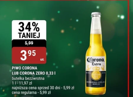 Пиво Corona