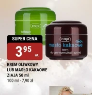 Masło kakaowe Ziaja