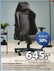 Ігрове крісло