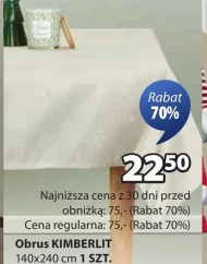 Скатертина