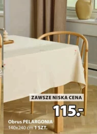 Скатертина