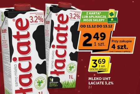 Молоко Łaciate