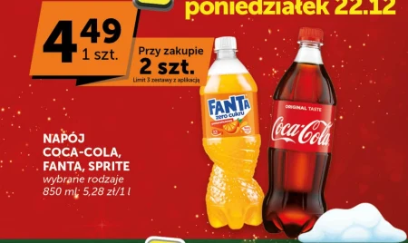 Випий Coca-Cola