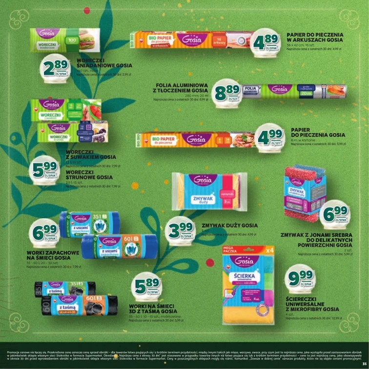 leaflet page preview image