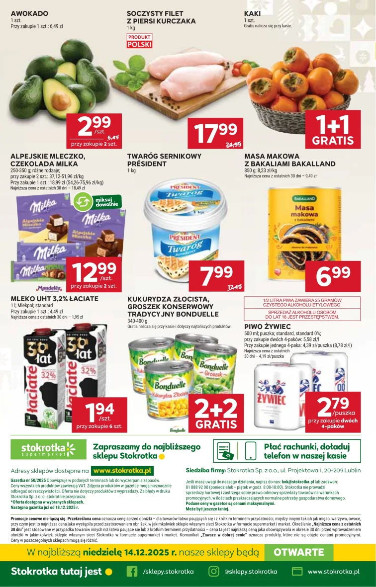 leaflet page preview image