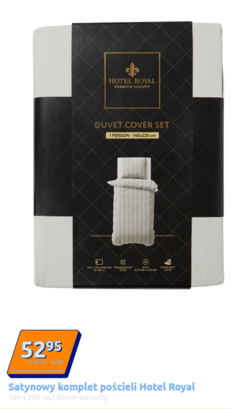 Комплект постільної білизни Royal