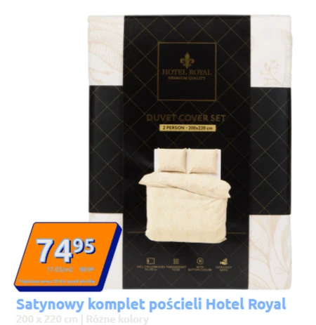 Комплект постільної білизни Royal