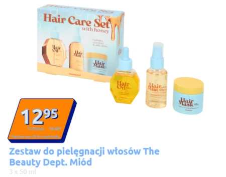 Набір для догляду за волоссям MU!