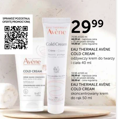 Krem odżywczy Avenli