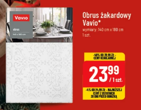 Скатертина Vavio