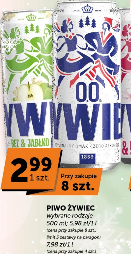 Пиво Żywiec