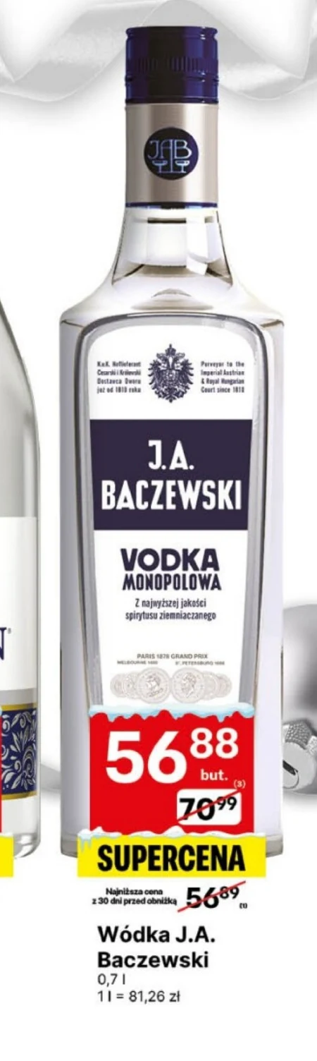 Горілка Baczewski