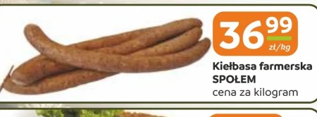 Ковбаса Społem