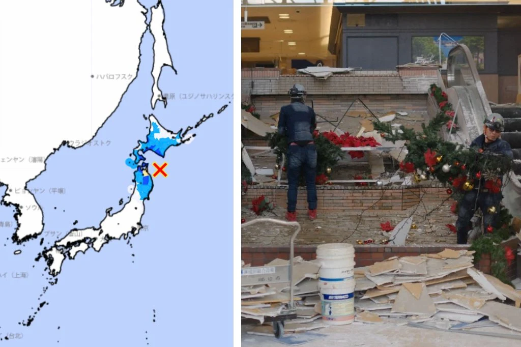 Japonia. Potężne trzęsienie ziemi na wyspie Hokkaido. Doszło do niego na mniej niż dwa dni po wstrząsach o magnitudzie 7,5 Ratownicy usuwający gruz z uszkodzonych schodów ruchomych, dekoracje świąteczne porozrzucane na tle zniszczeń, obok mapa Japonii z zaznaczonym obszarem wstrząsów sejsmicznych.