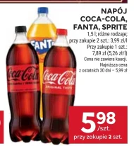 Випий Coca-Cola