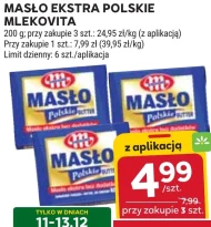 Вершкове масло Mlekovita
