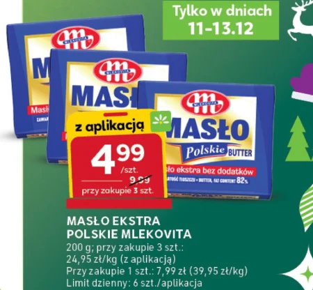 Вершкове масло Mlekovita