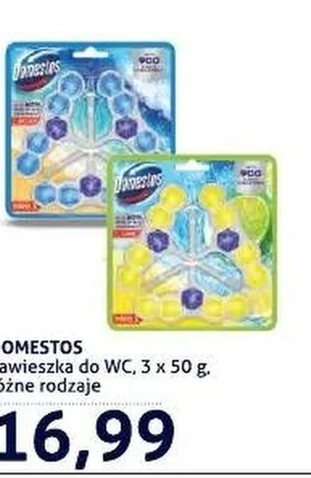 Підвіска для туалету Domestos