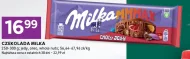 Шоколад Milka