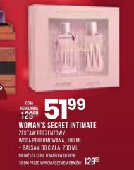 Парфумована вода