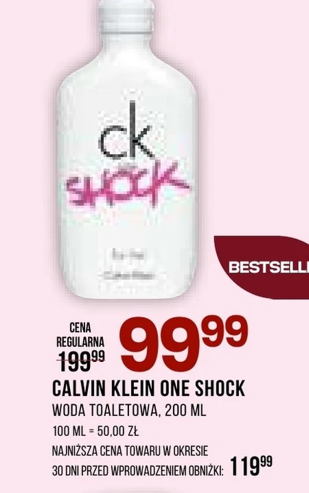 Туалетна вода Calvin Klein