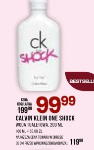 Туалетна вода Calvin Klein