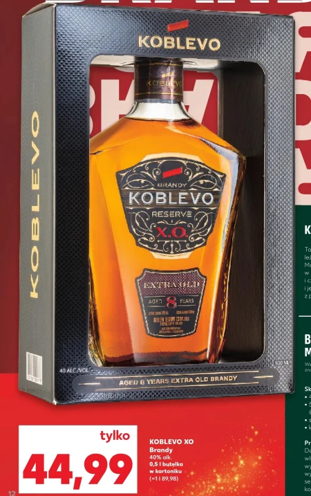 Бренді Koblevo