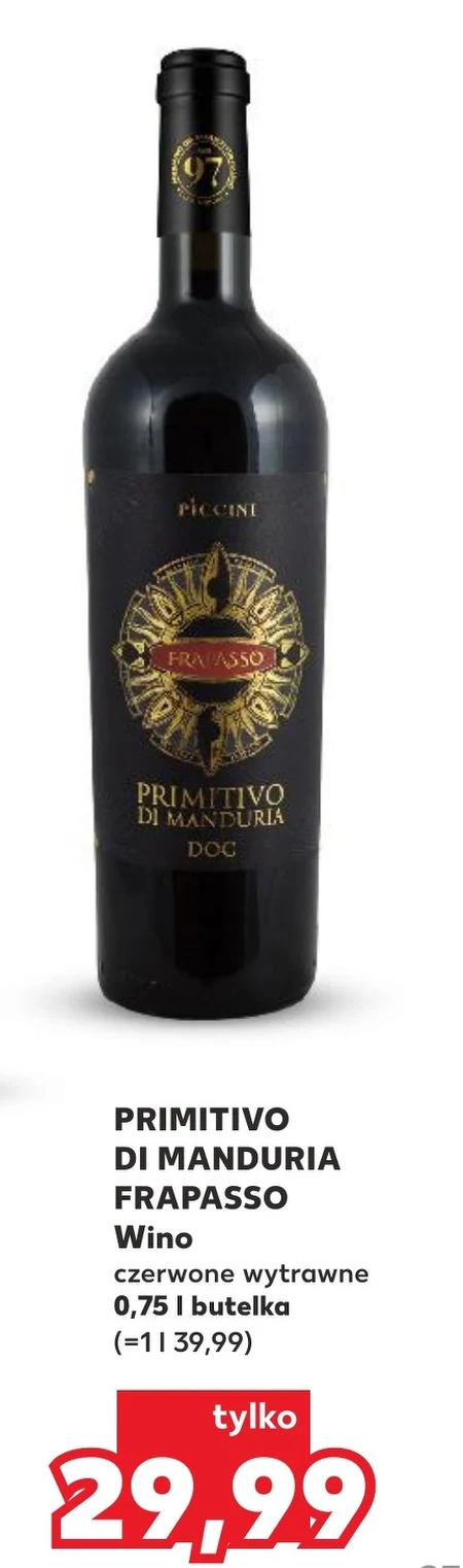 Сухе вино di Manduria