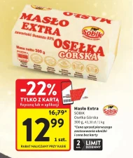 Вершкове масло Sobik