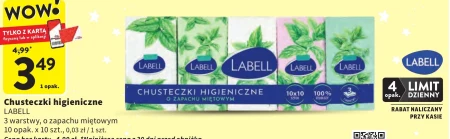 Серветки Labell