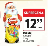 Шоколадна фігурка Kinder