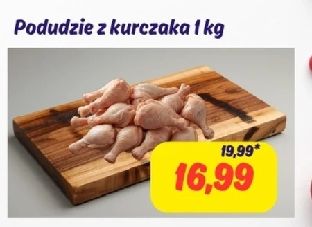 Куряча гомілка