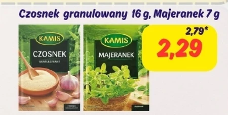 Часник гранульований Kami