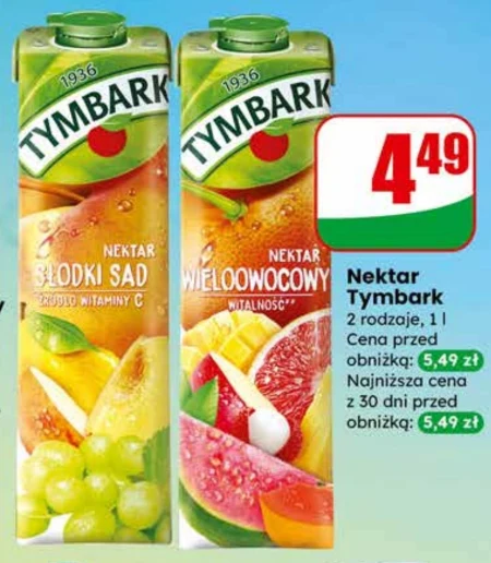 Нектар Tymbark