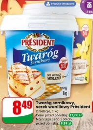 Сир President