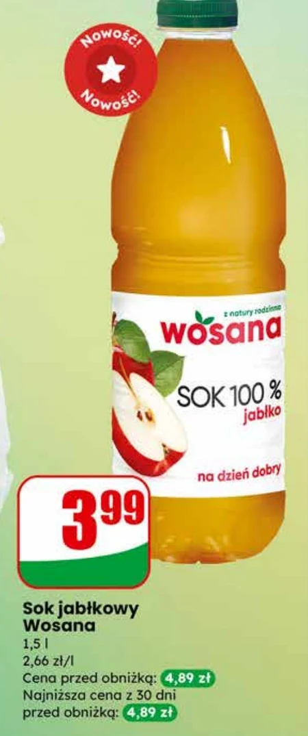 Сік Wosana
