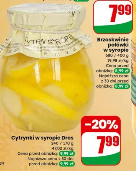 Персики в сиропі Dros